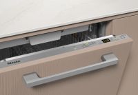 Посудомоечная машина G5150 SCVi Active